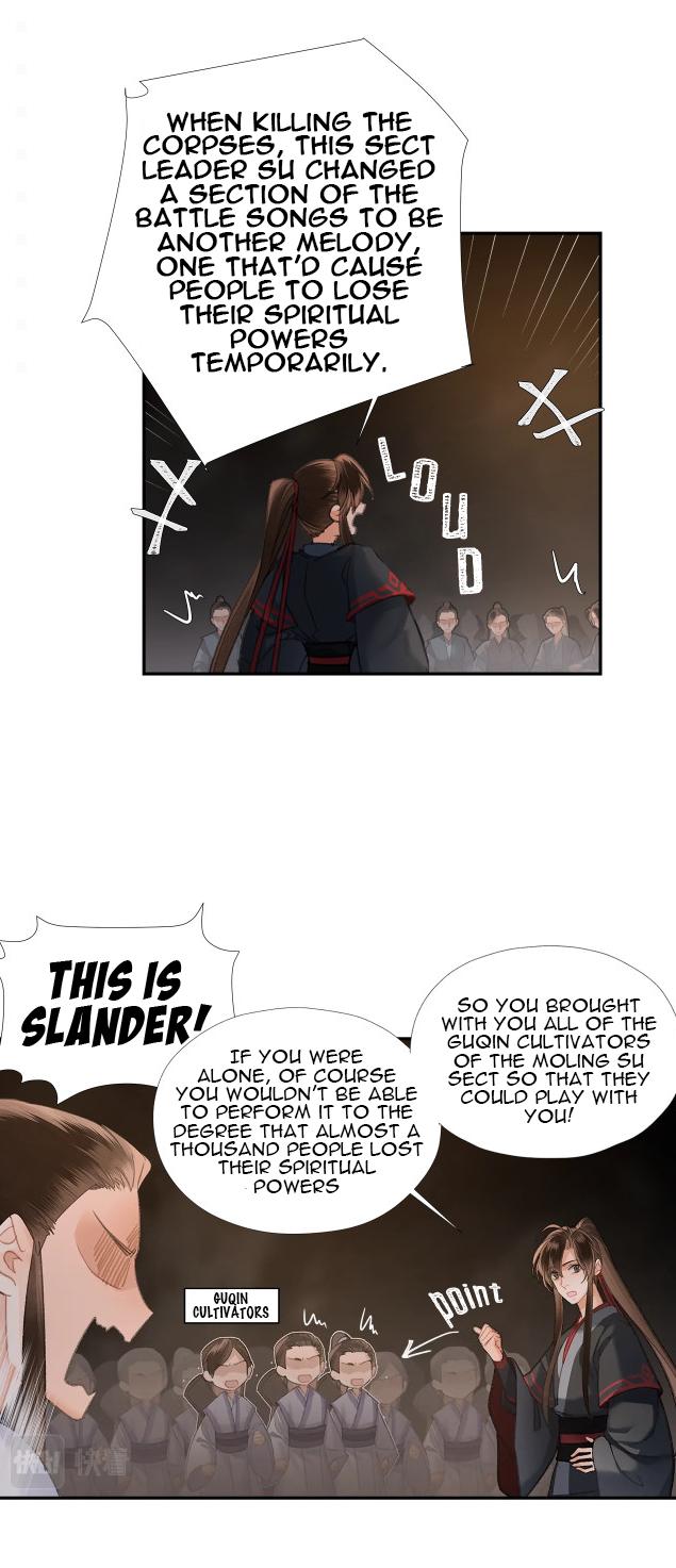 The Grandmaster Of Demonic Cultivation Chapter 211 - page 8