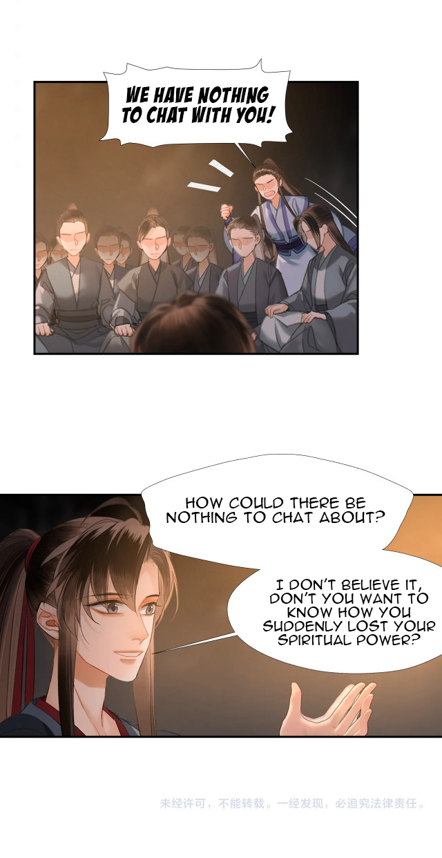 The Grandmaster Of Demonic Cultivation chapter 209 - page 24