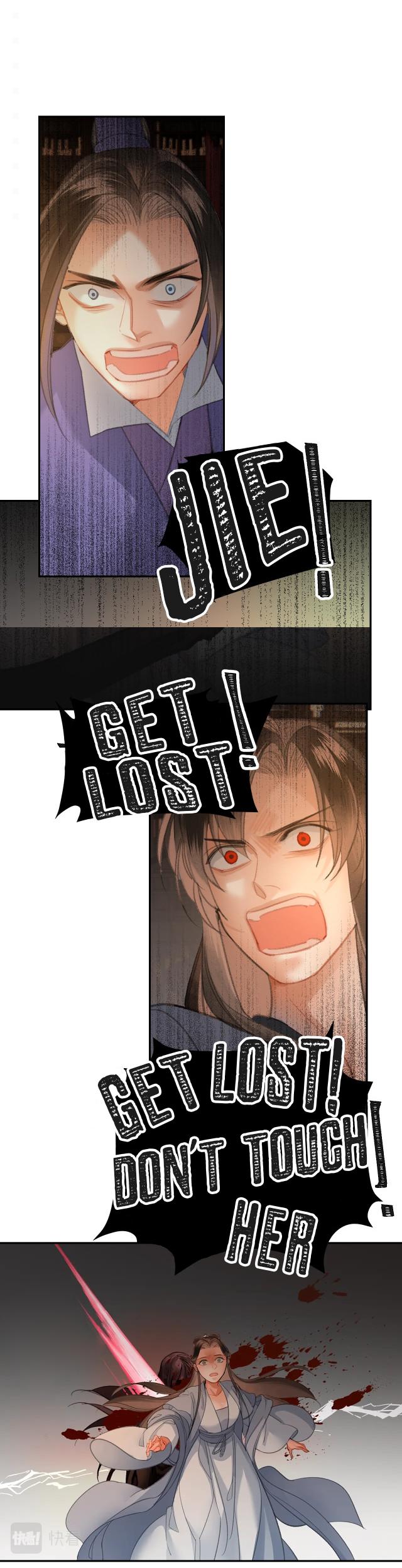 The Grandmaster Of Demonic Cultivation chapter 208 - page 11