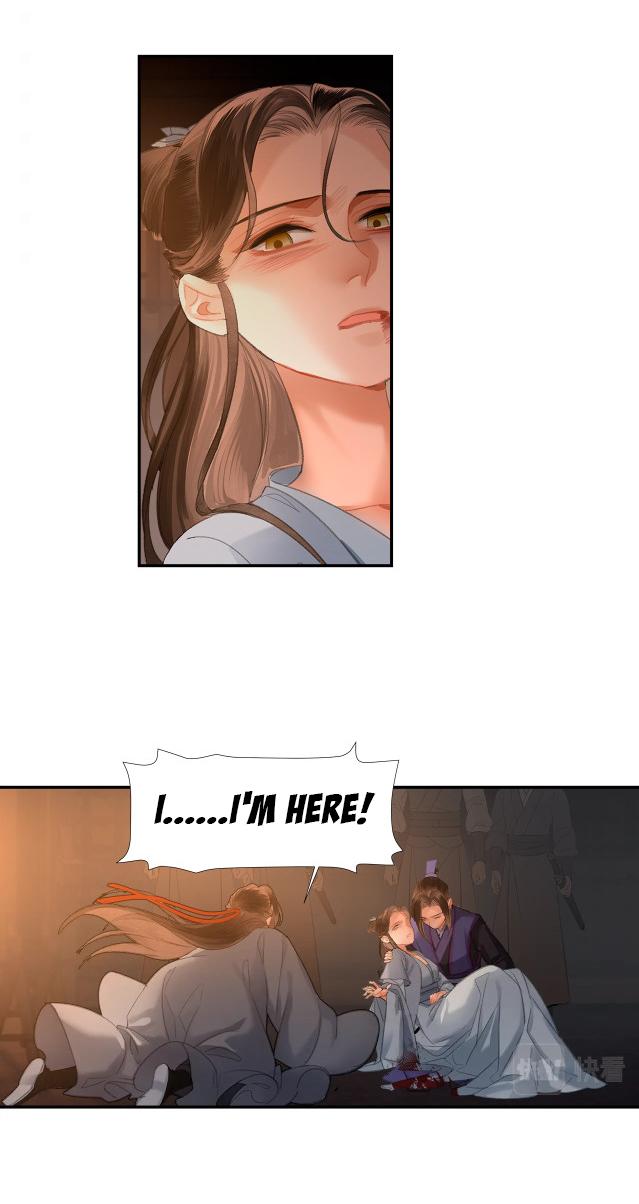 The Grandmaster Of Demonic Cultivation chapter 208 - page 15
