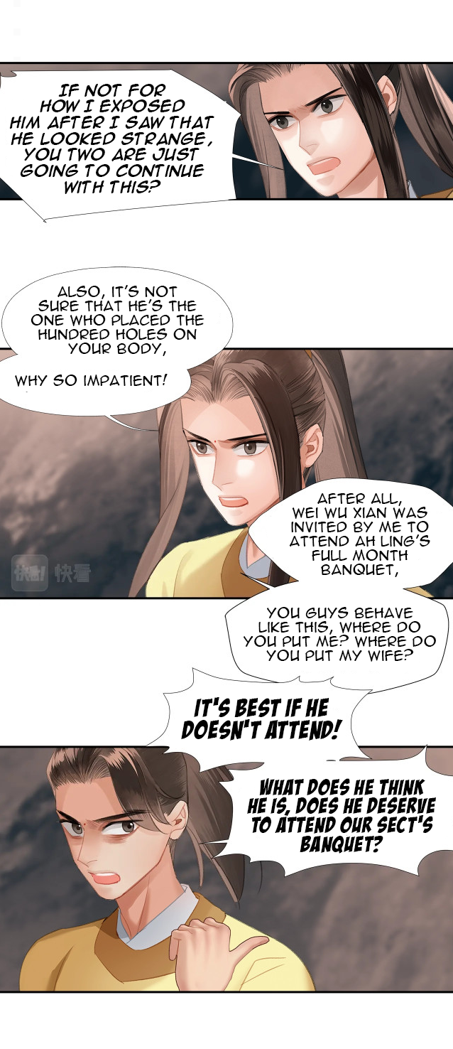 The Grandmaster Of Demonic Cultivation Chapter 205 - page 12