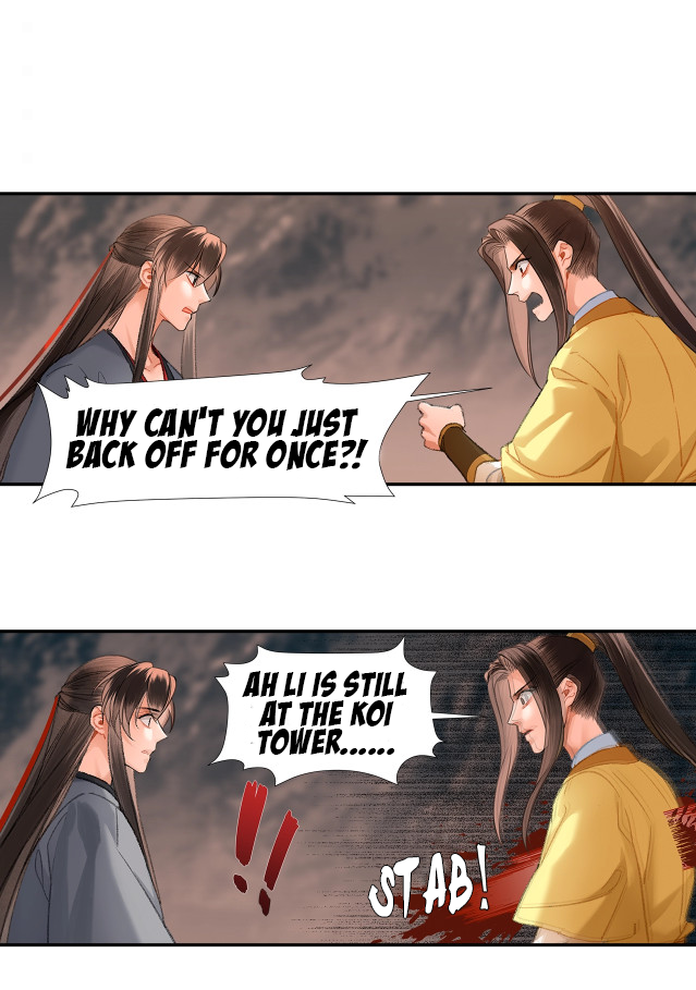 The Grandmaster Of Demonic Cultivation Chapter 205 - page 19