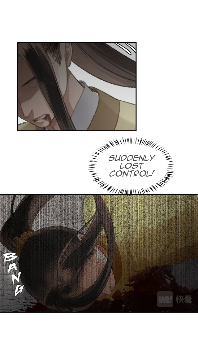 The Grandmaster Of Demonic Cultivation Chapter 205 - page 24