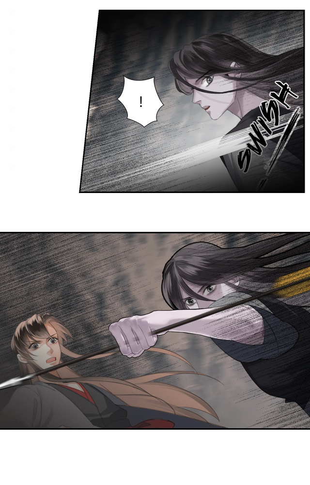 The Grandmaster Of Demonic Cultivation Chapter 204 - page 16