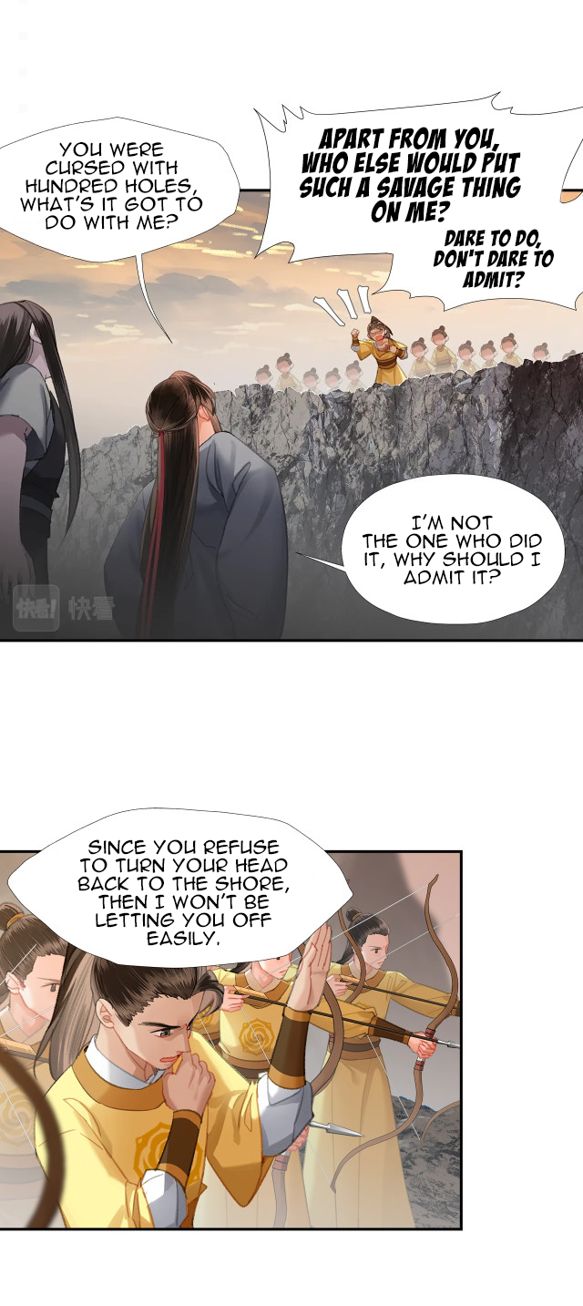 The Grandmaster Of Demonic Cultivation Chapter 204 - page 22