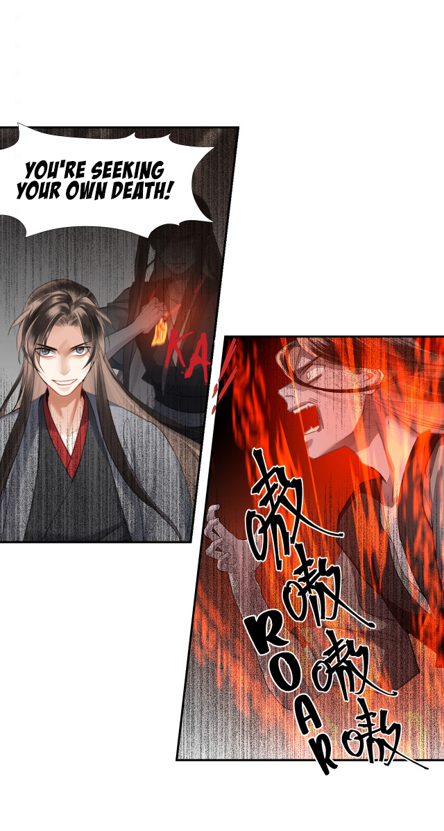 The Grandmaster Of Demonic Cultivation Chapter 204 - page 25
