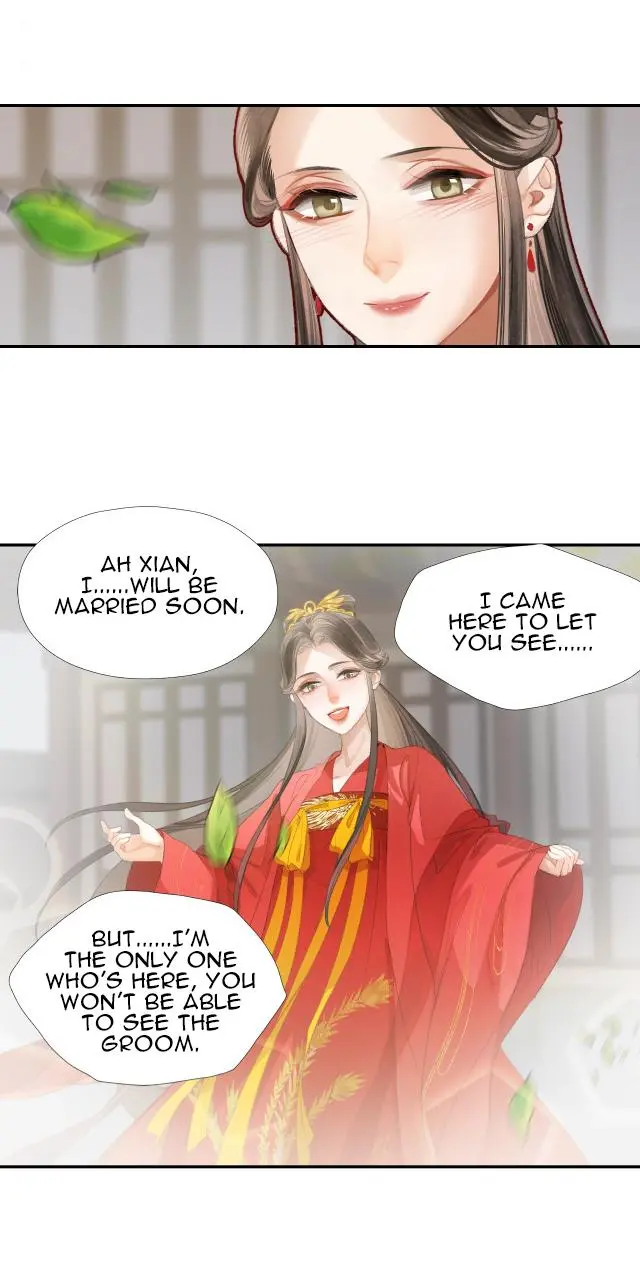 The Grandmaster Of Demonic Cultivation Chapter 203 - page 12