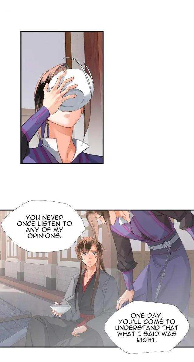 The Grandmaster Of Demonic Cultivation Chapter 203 - page 25