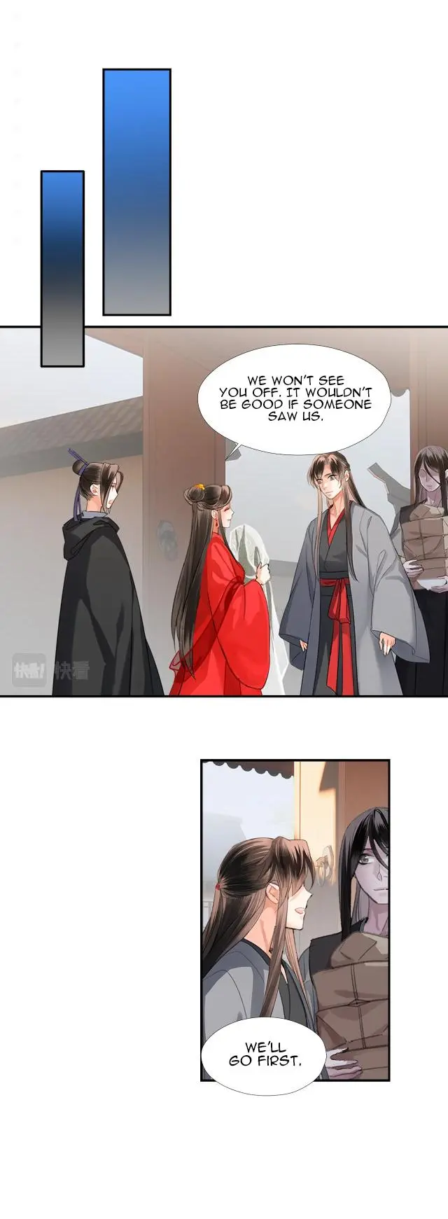 The Grandmaster Of Demonic Cultivation Chapter 203 - page 26