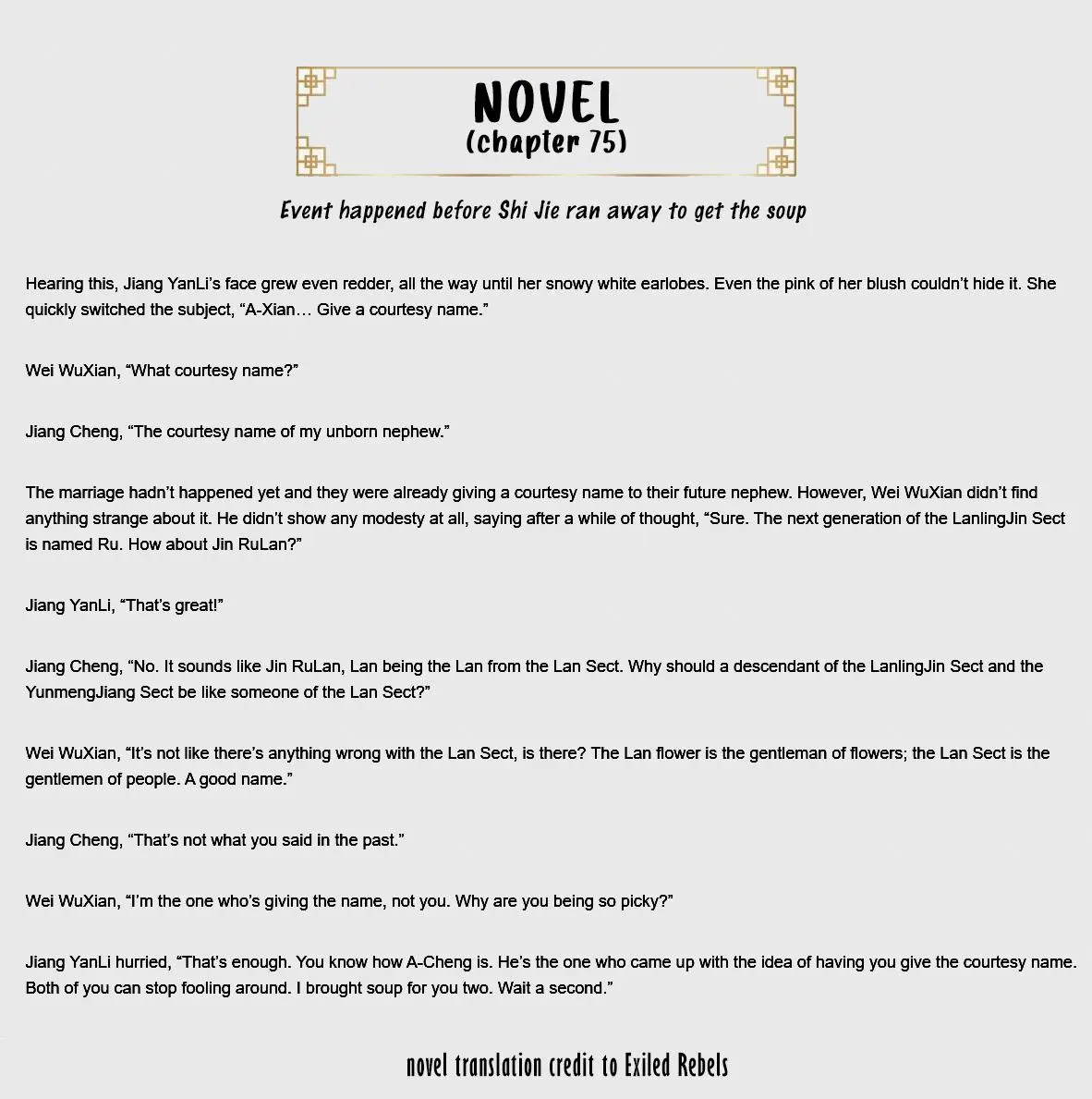 The Grandmaster Of Demonic Cultivation Chapter 203 - page 31
