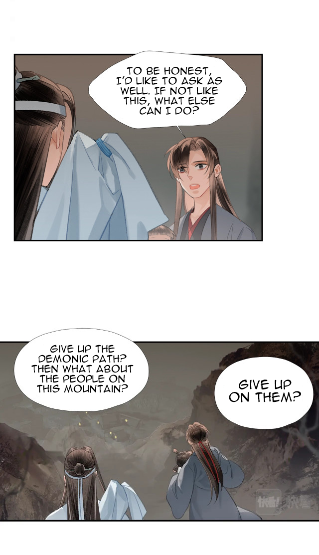 The Grandmaster Of Demonic Cultivation Chapter 202 - page 10