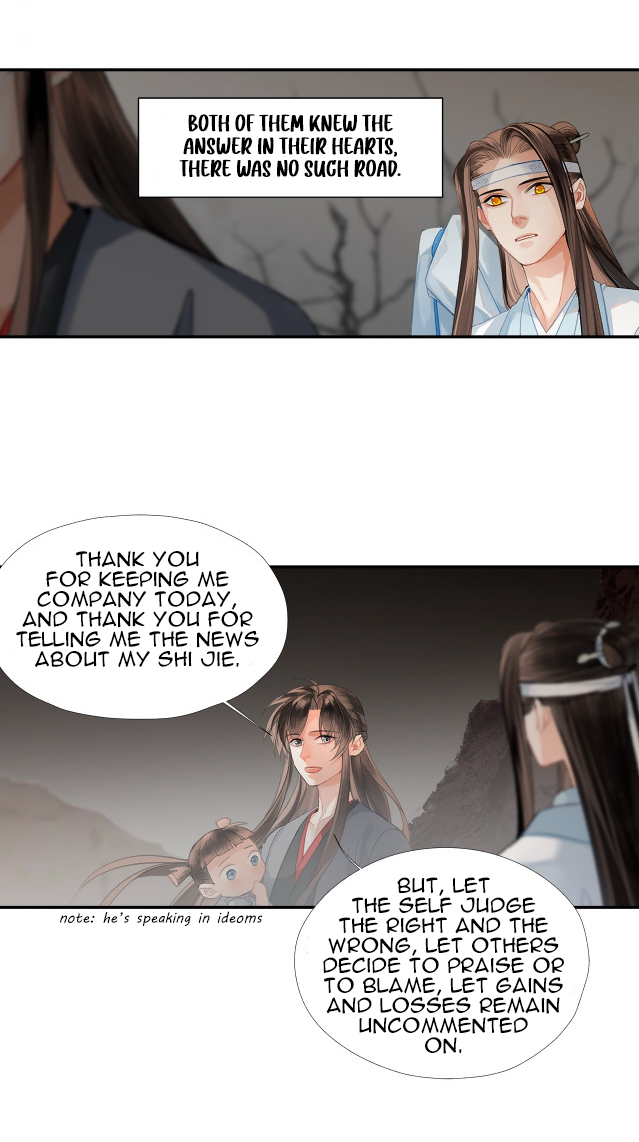 The Grandmaster Of Demonic Cultivation Chapter 202 - page 12