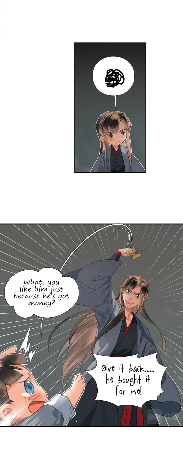 The Grandmaster Of Demonic Cultivation Chapter 202 - page 17