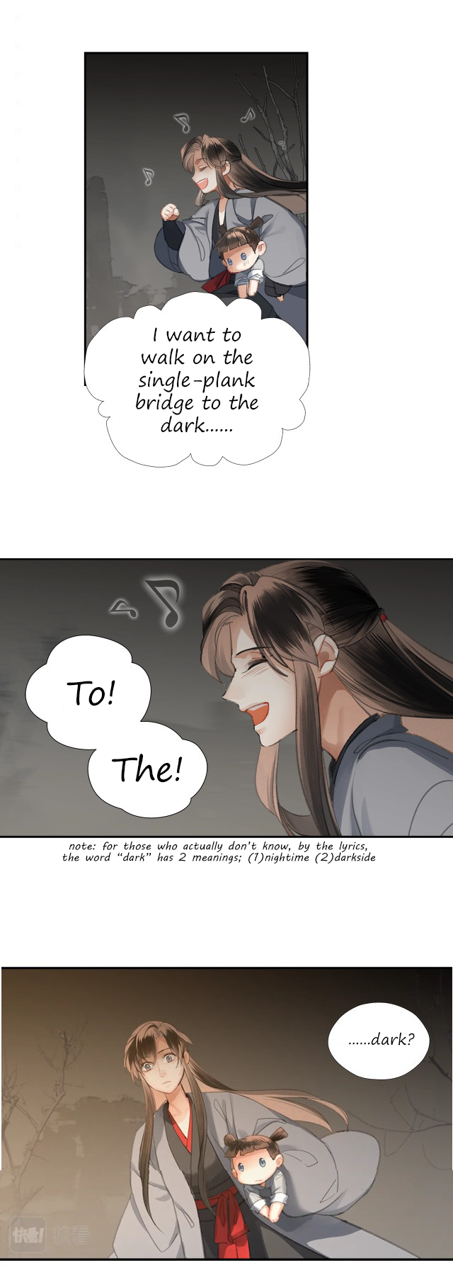 The Grandmaster Of Demonic Cultivation Chapter 202 - page 25