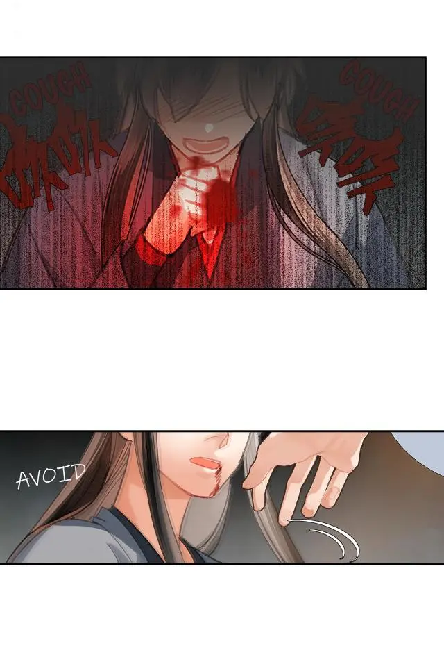 The Grandmaster Of Demonic Cultivation Chapter 201 - page 18