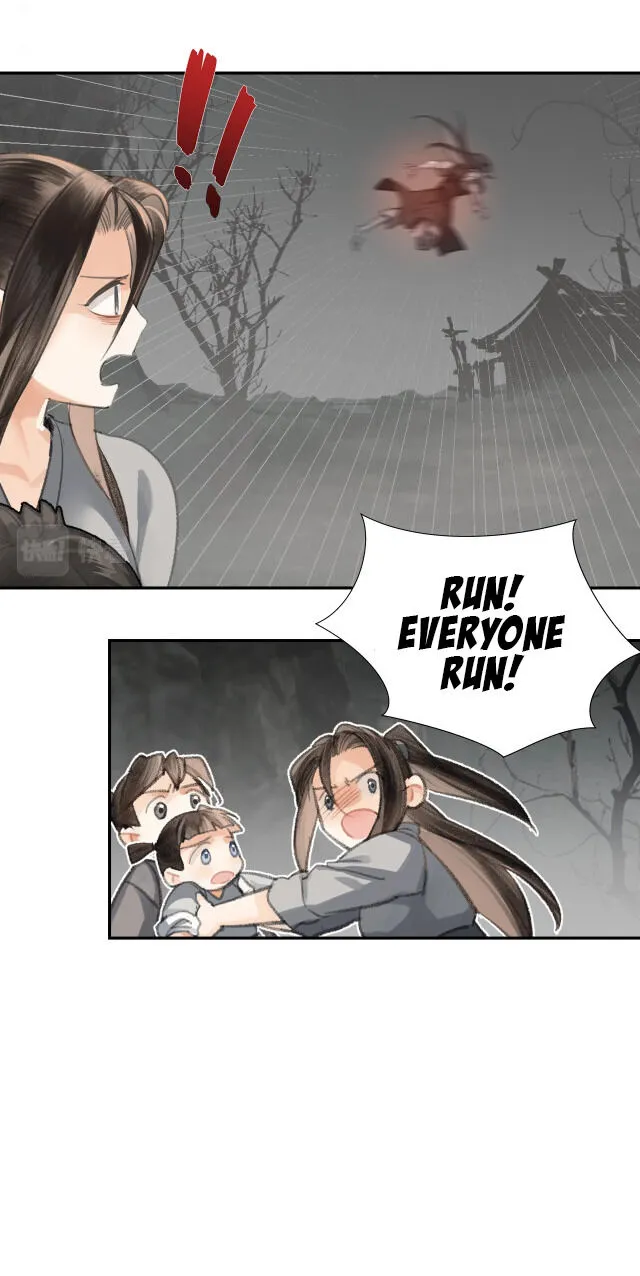 The Grandmaster Of Demonic Cultivation Chapter 200 - page 12