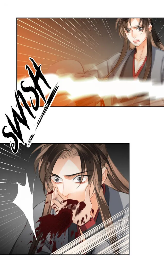 The Grandmaster Of Demonic Cultivation Chapter 200 - page 18