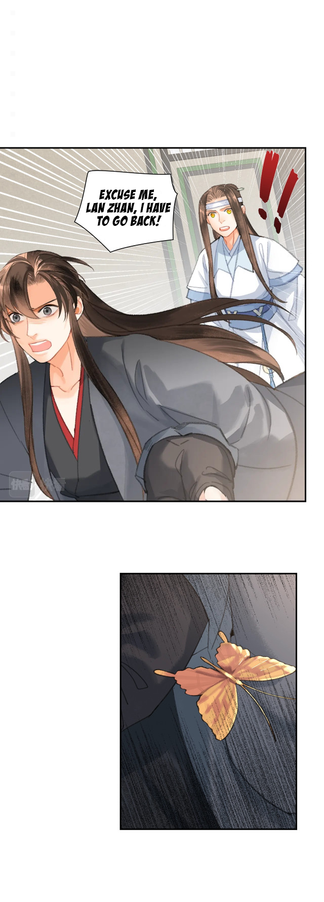 The Grandmaster Of Demonic Cultivation Chapter 199 - page 14