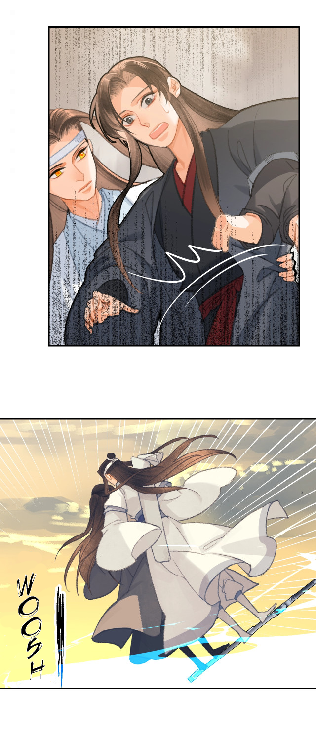 The Grandmaster Of Demonic Cultivation Chapter 199 - page 19