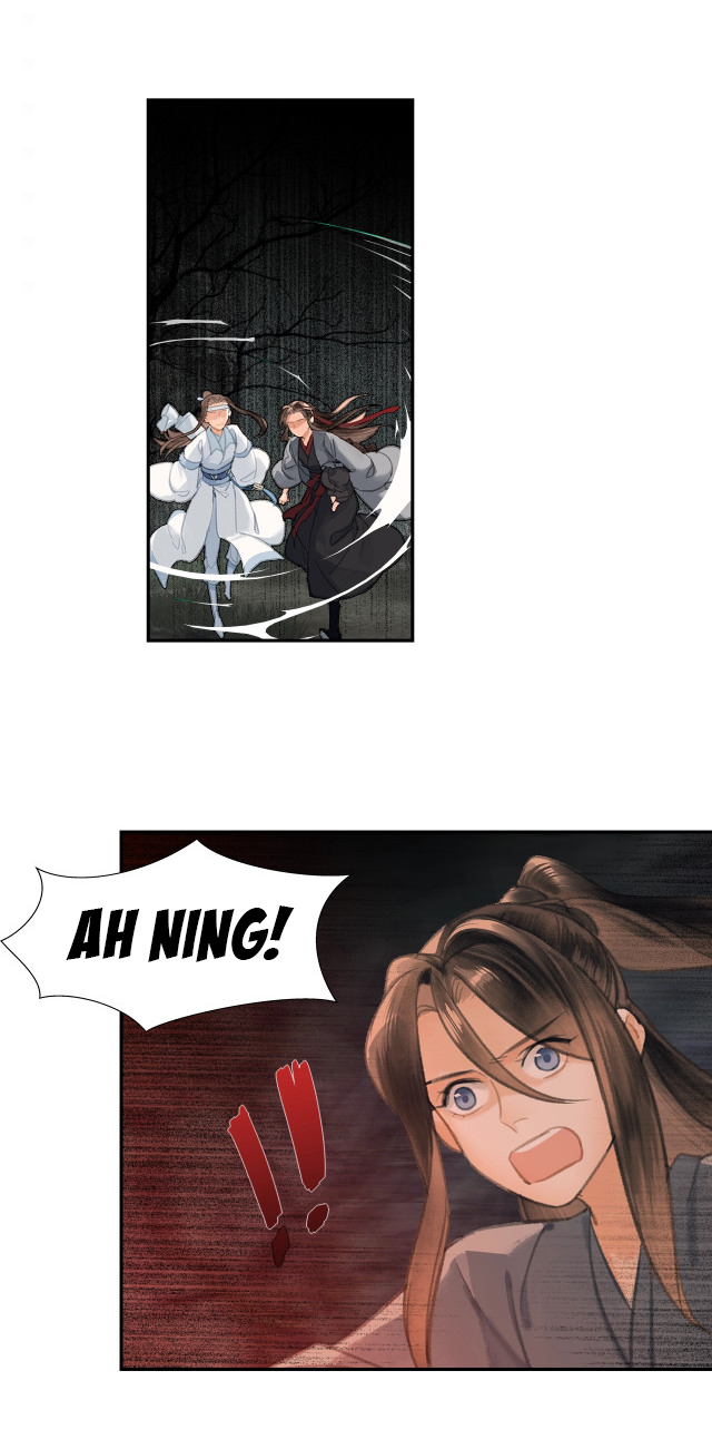 The Grandmaster Of Demonic Cultivation Chapter 199 - page 20