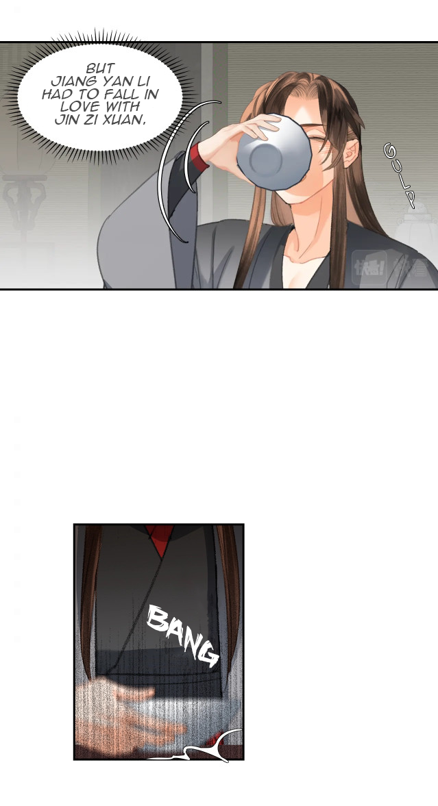 The Grandmaster Of Demonic Cultivation Chapter 199 - page 8