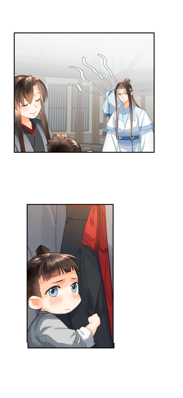The Grandmaster Of Demonic Cultivation Chapter 198 - page 7