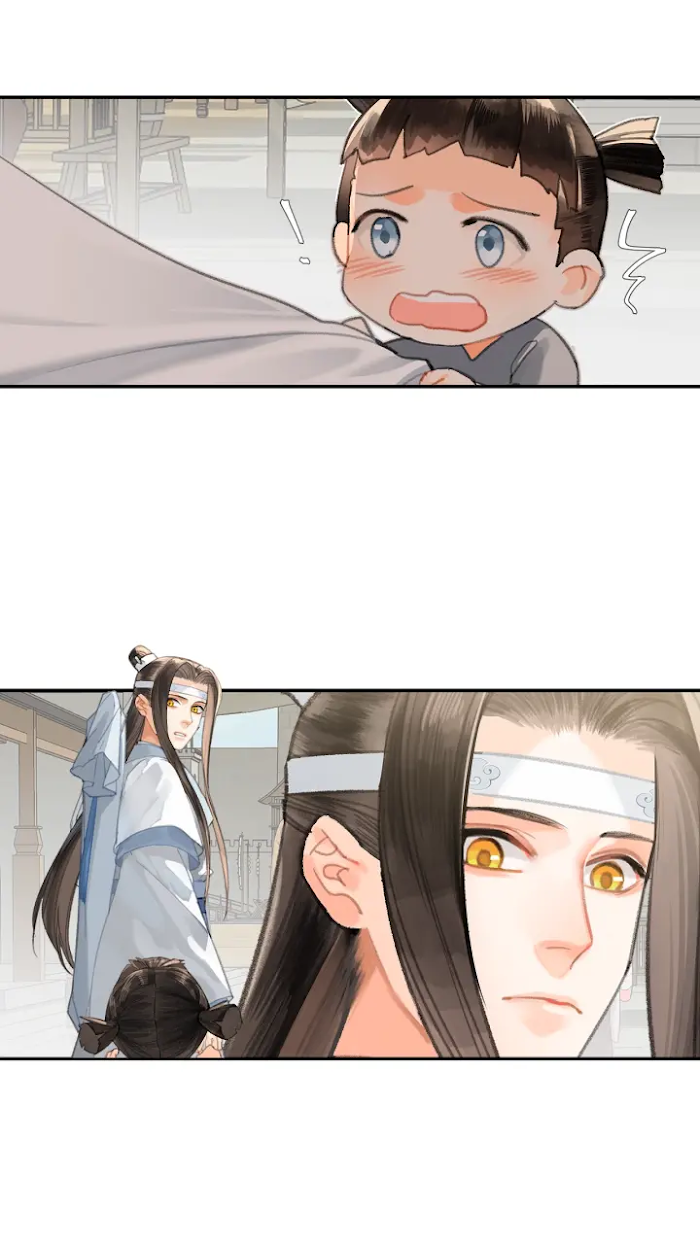The Grandmaster Of Demonic Cultivation Chapter 197 - page 10