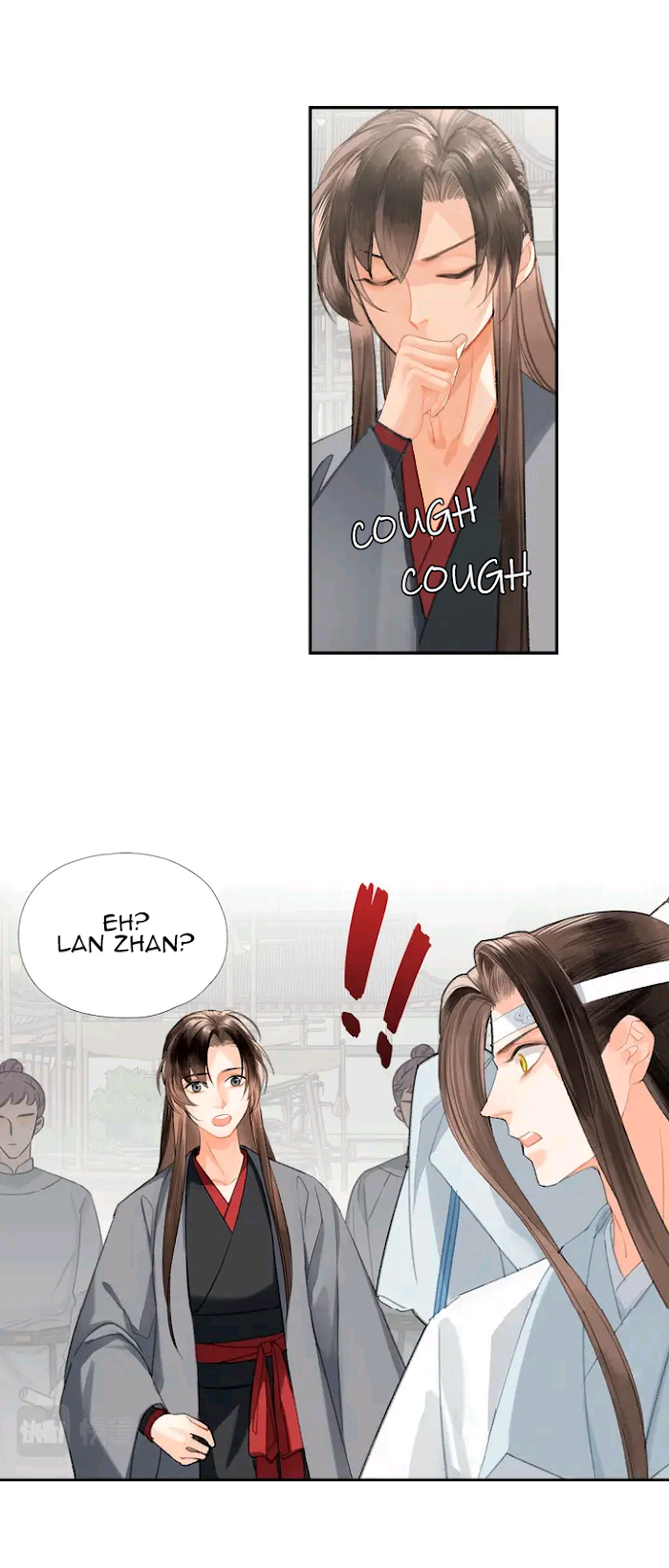 The Grandmaster Of Demonic Cultivation Chapter 197 - page 15