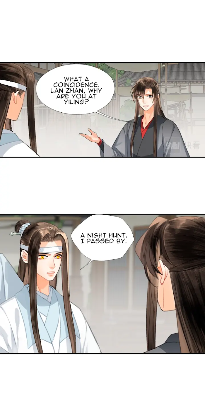 The Grandmaster Of Demonic Cultivation Chapter 197 - page 19