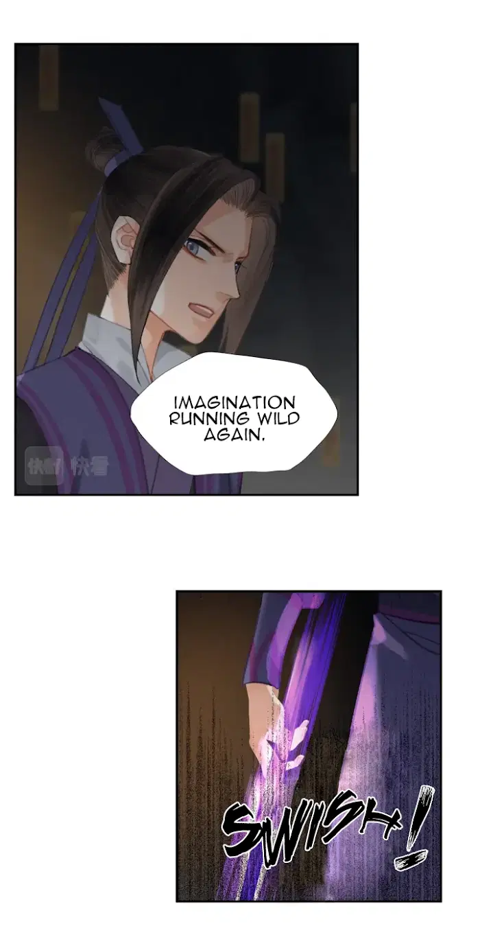 The Grandmaster Of Demonic Cultivation Chapter 196 - page 12