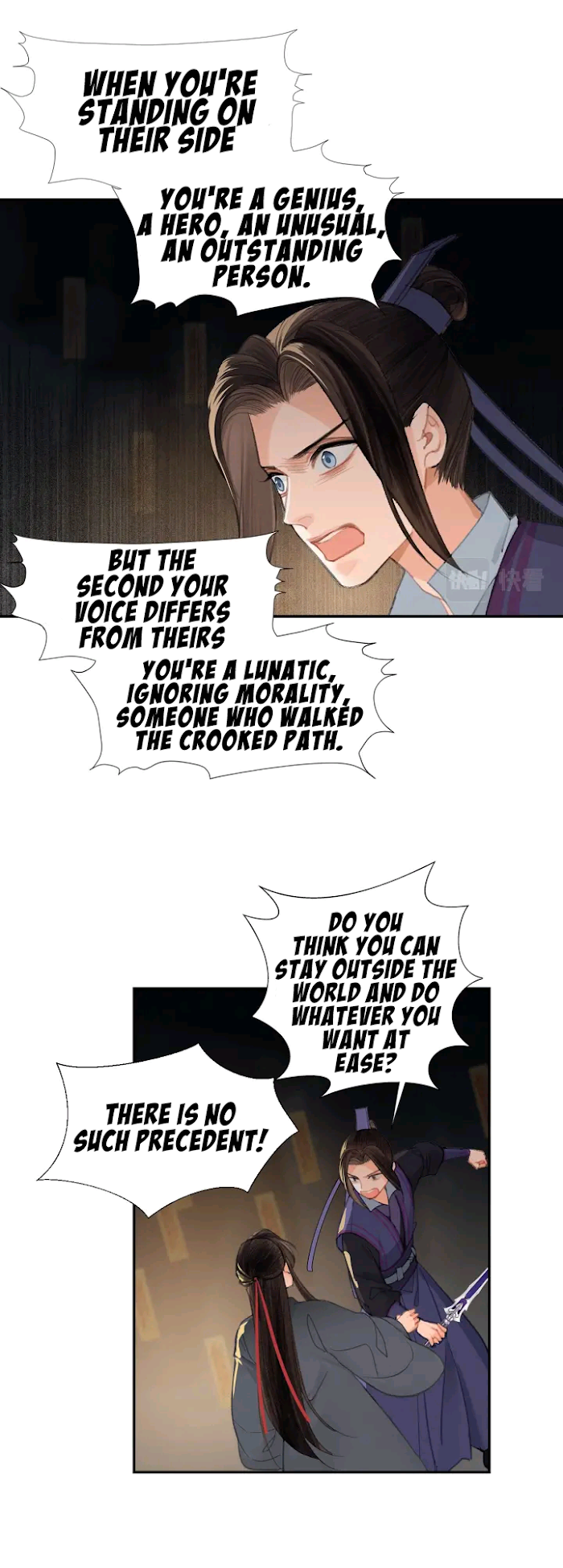 The Grandmaster Of Demonic Cultivation Chapter 196 - page 18