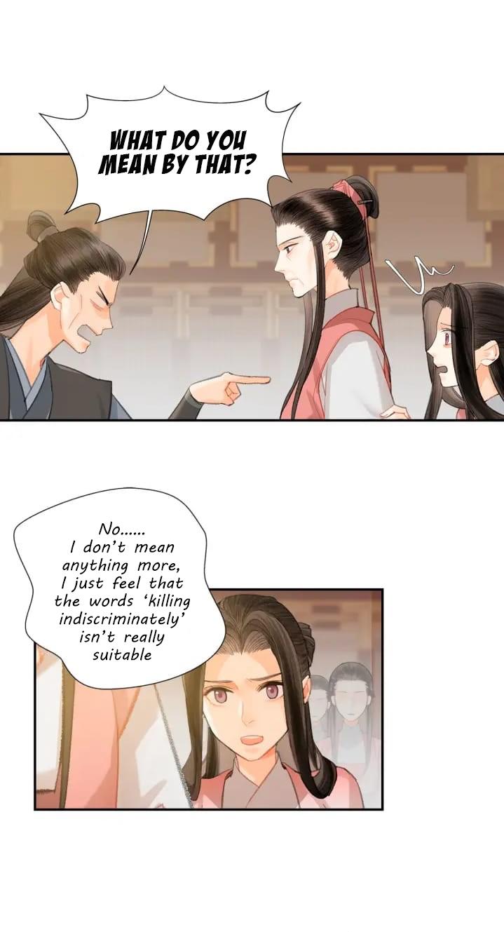 The Grandmaster Of Demonic Cultivation Chapter 195 - page 12