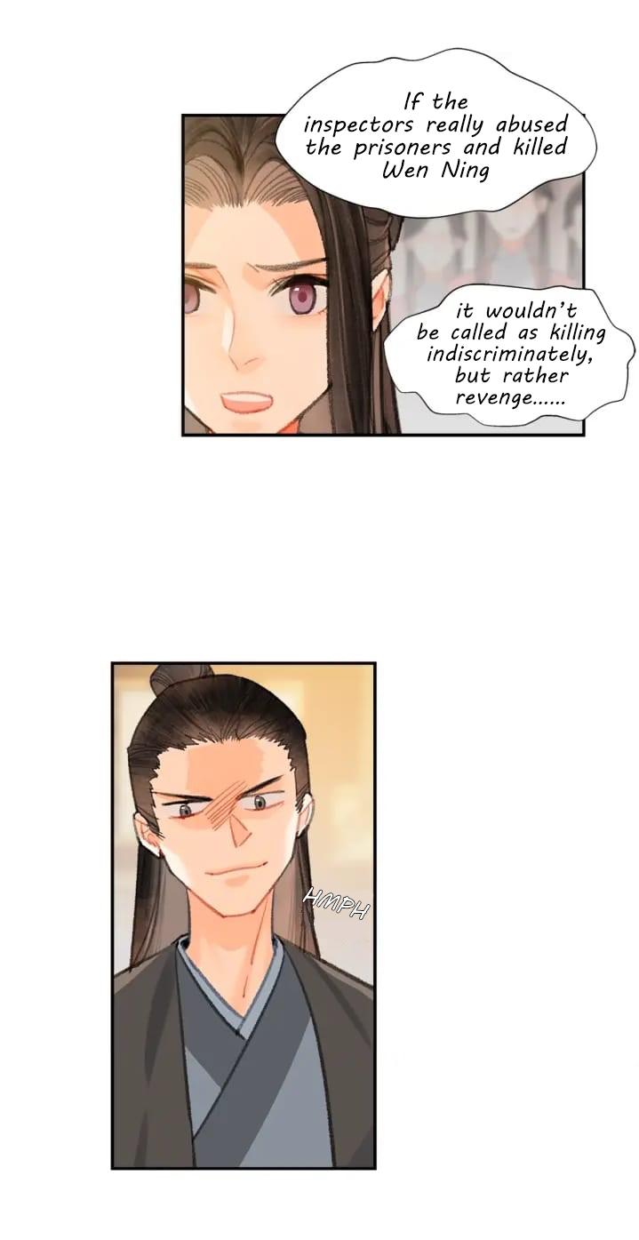 The Grandmaster Of Demonic Cultivation Chapter 195 - page 13