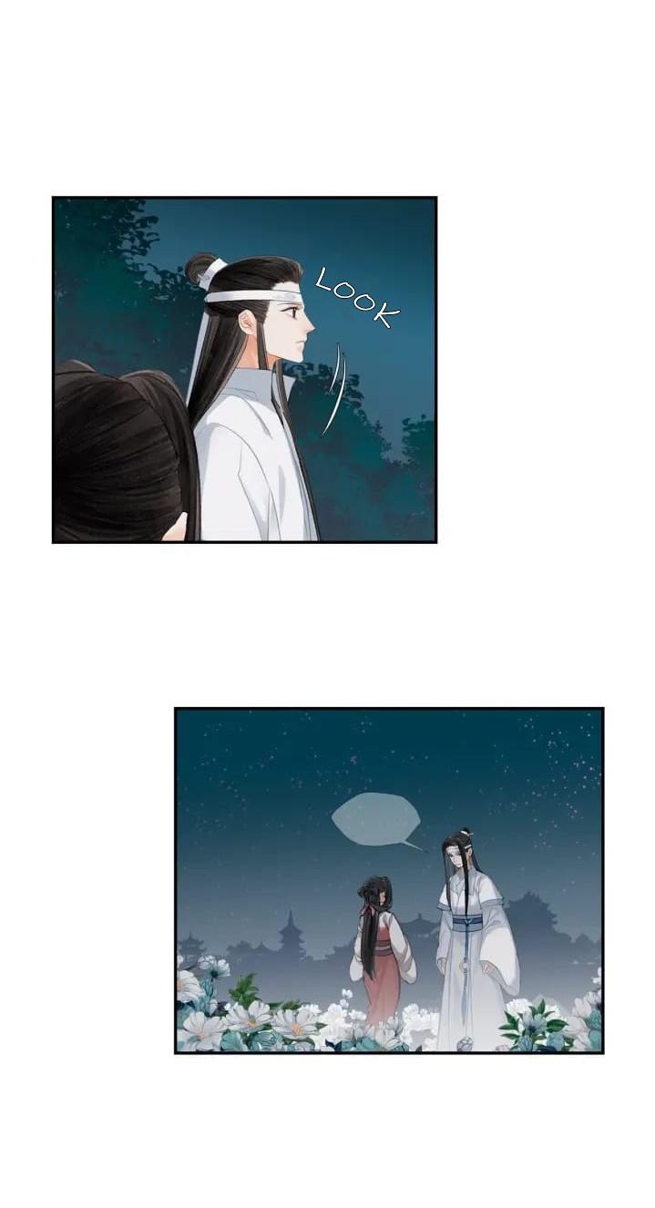 The Grandmaster Of Demonic Cultivation Chapter 195 - page 21