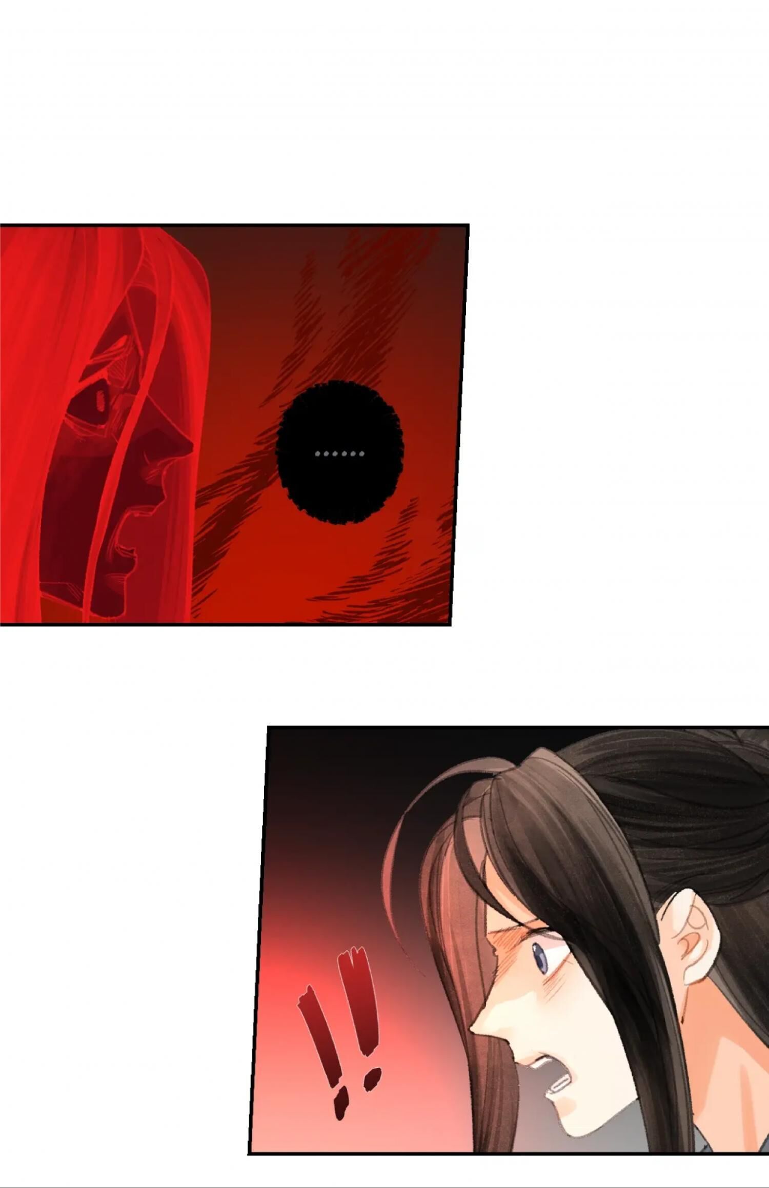 The Grandmaster Of Demonic Cultivation Chapter 194 - page 16