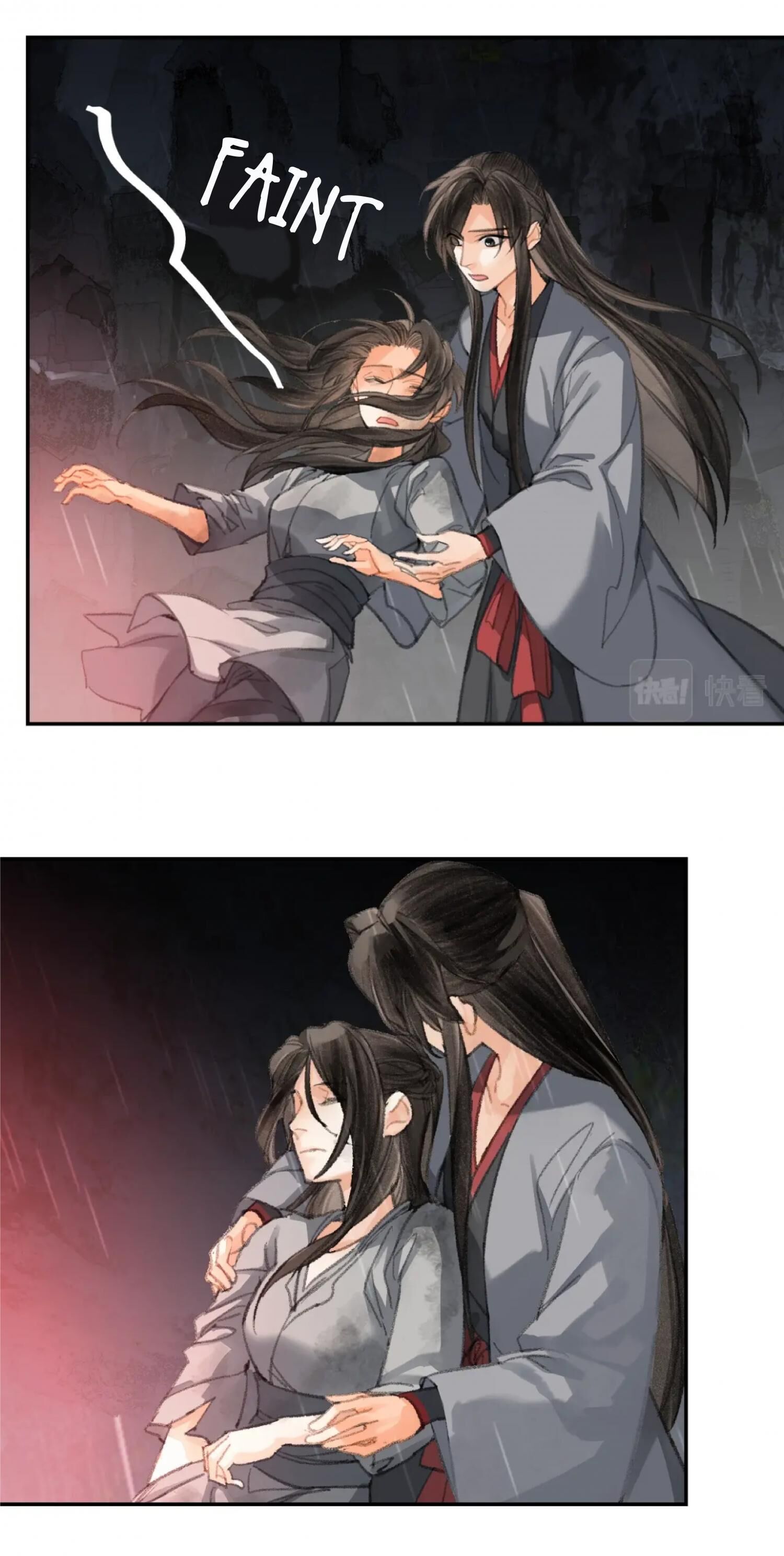 The Grandmaster Of Demonic Cultivation Chapter 194 - page 17