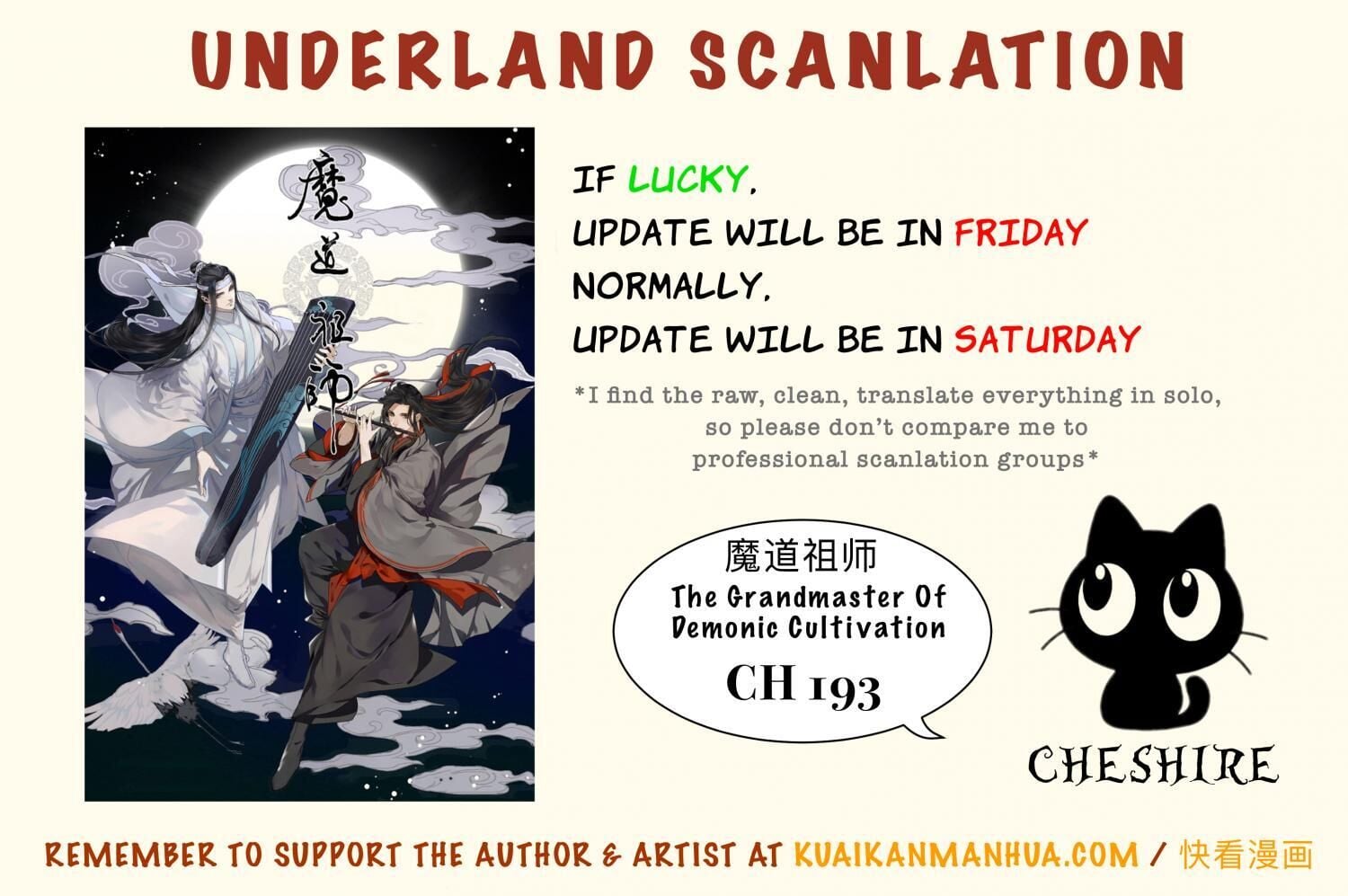The Grandmaster Of Demonic Cultivation Chapter 193 - page 1