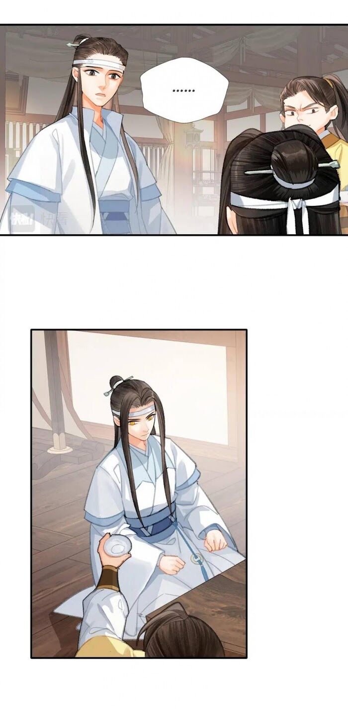 The Grandmaster Of Demonic Cultivation Chapter 192 - page 12