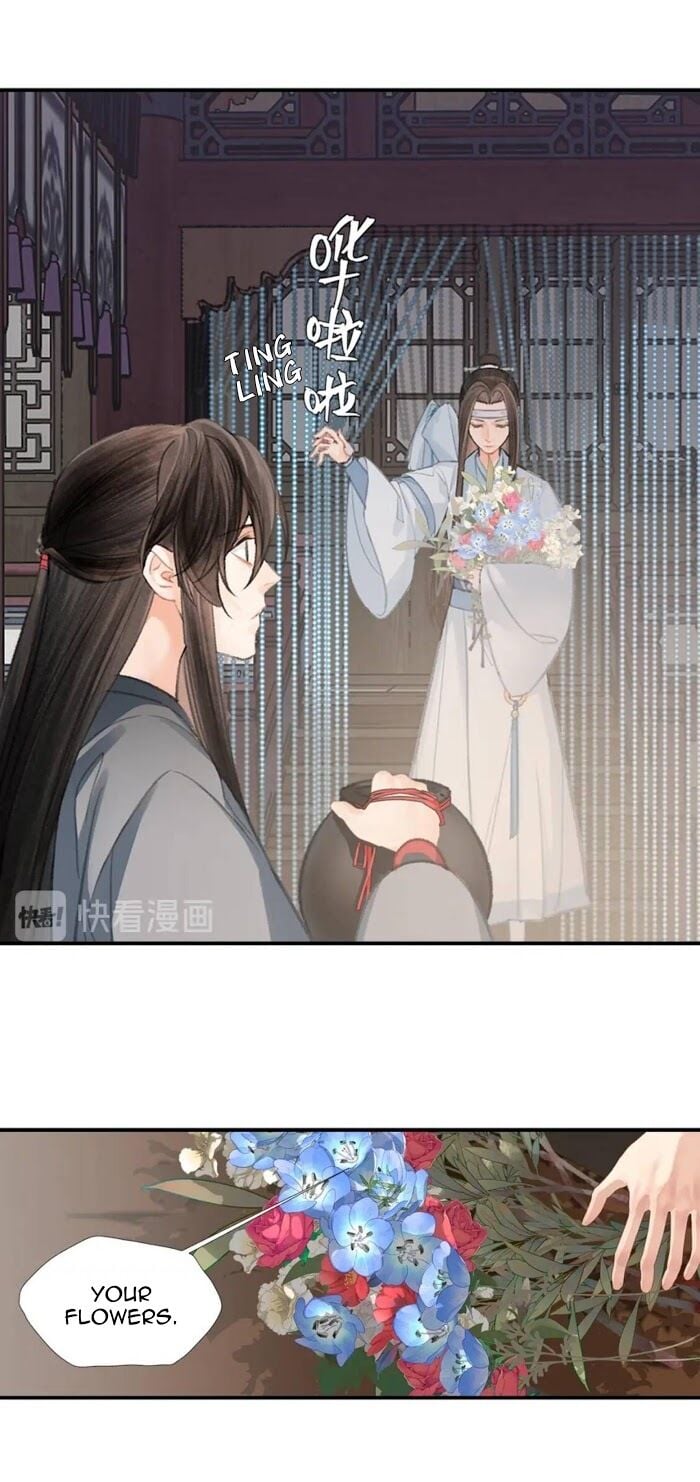 The Grandmaster Of Demonic Cultivation Chapter 190 - page 12