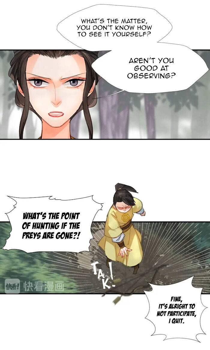 The Grandmaster Of Demonic Cultivation Chapter 189 - page 7
