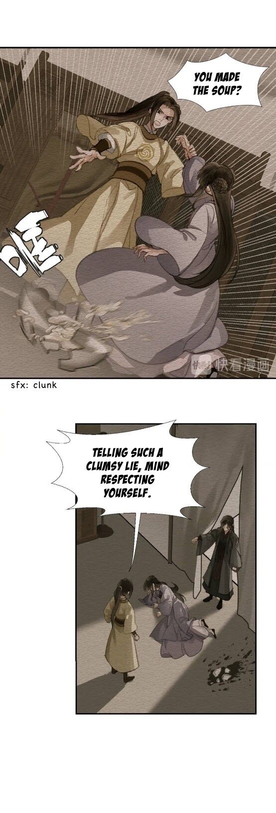 The Grandmaster Of Demonic Cultivation Chapter 187 - page 5