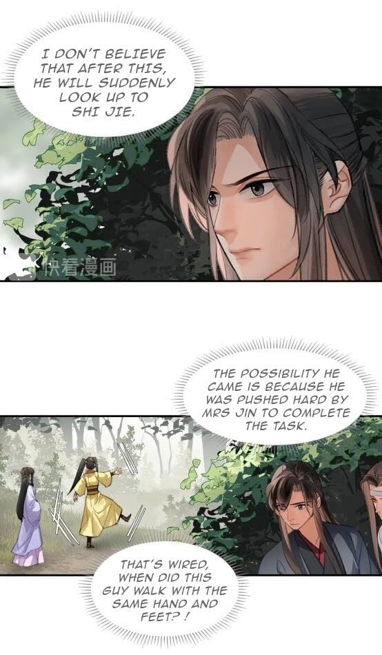 The Grandmaster Of Demonic Cultivation Chapter 187 - page 8