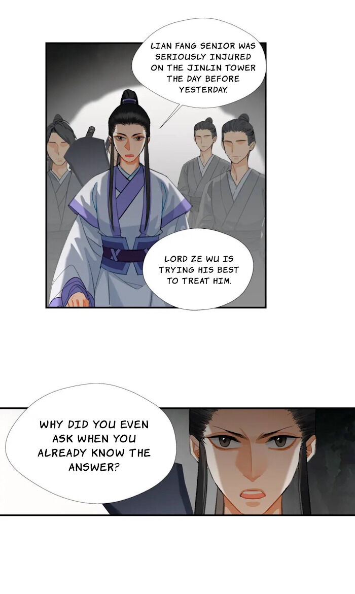 The Grandmaster Of Demonic Cultivation Chapter 183 - page 12