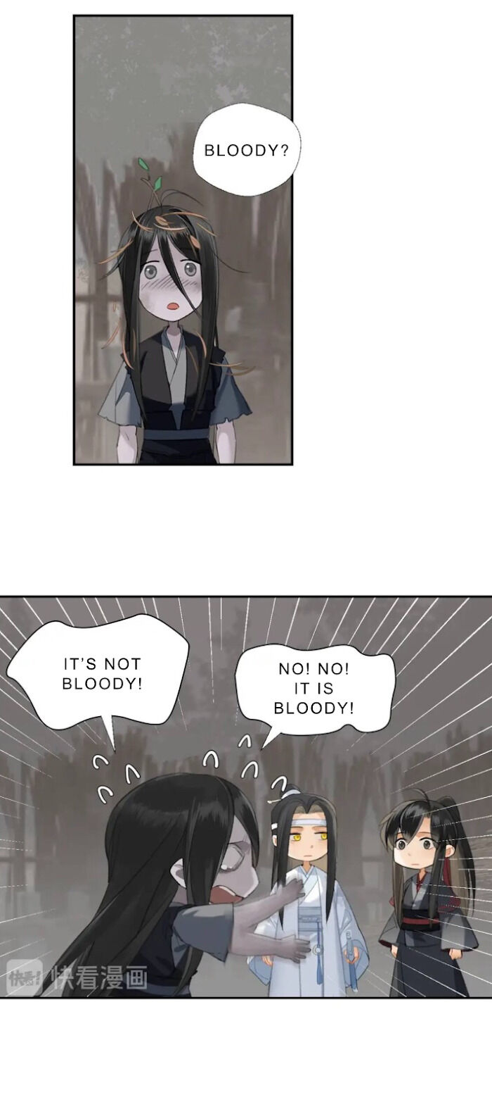 The Grandmaster Of Demonic Cultivation Chapter 181 - page 2
