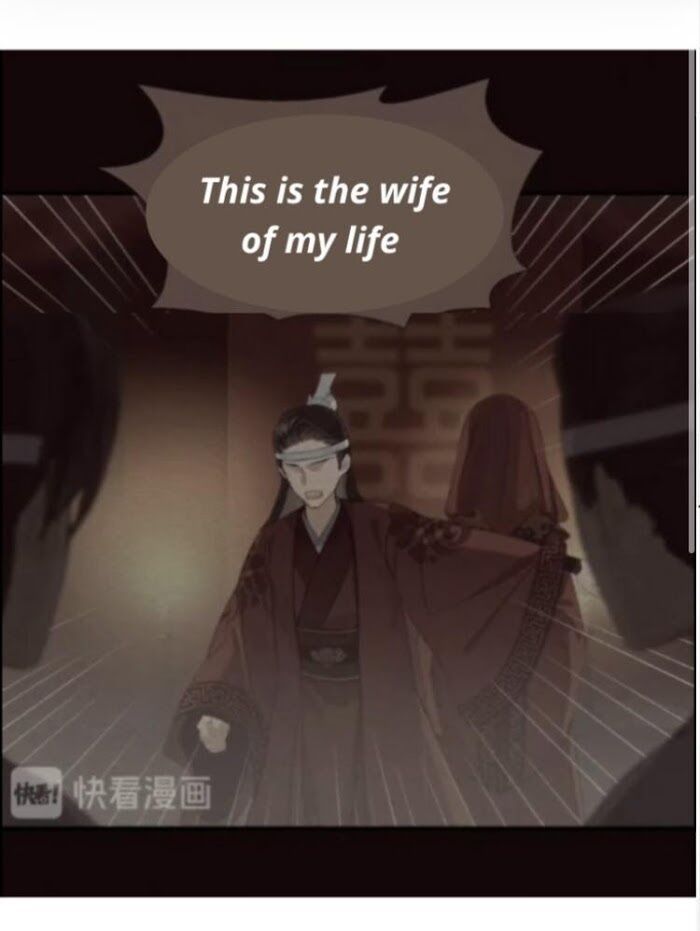 The Grandmaster Of Demonic Cultivation Chapter 176 - page 12