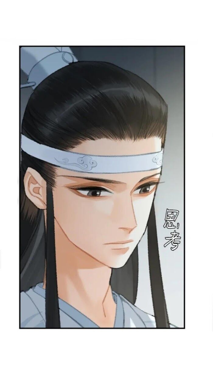 The Grandmaster Of Demonic Cultivation Chapter 174 - page 29