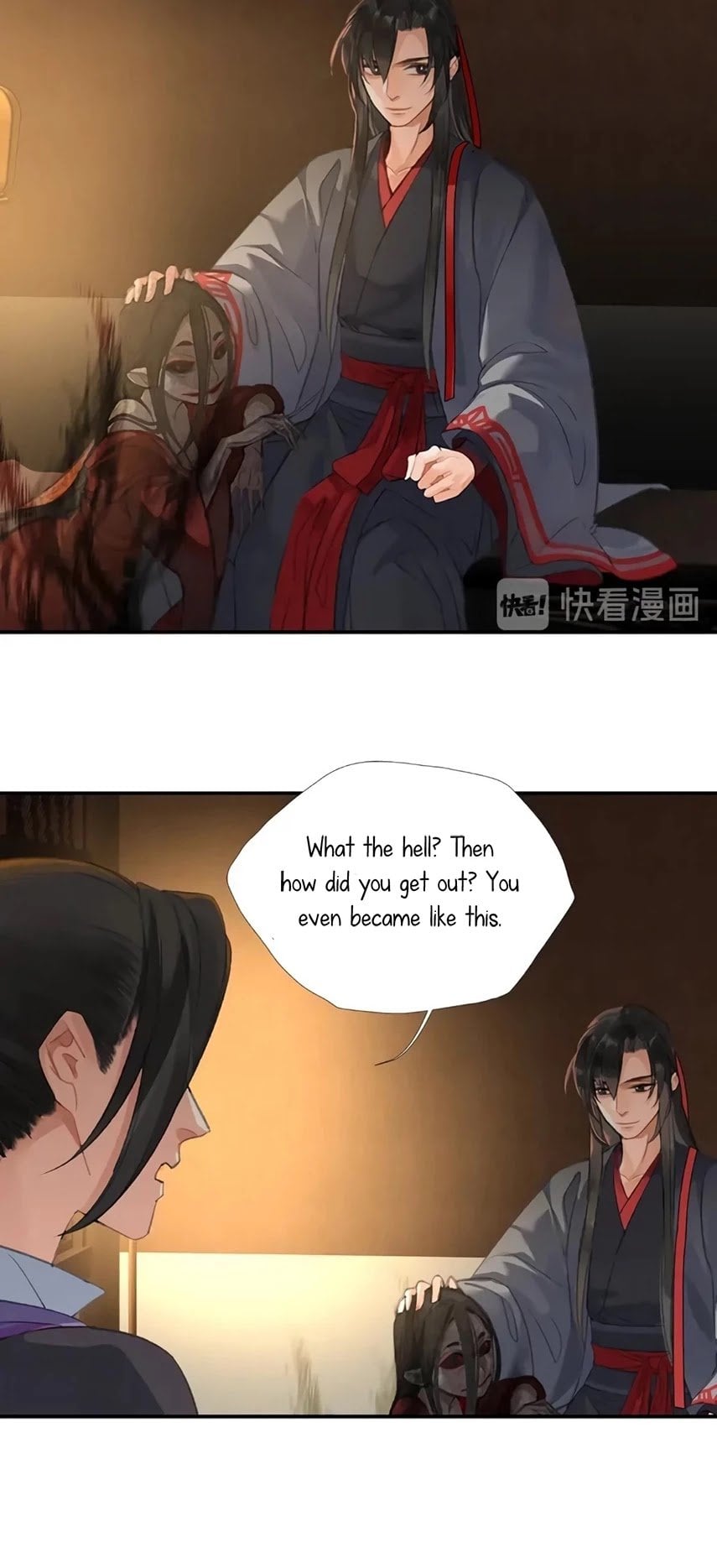The Grandmaster Of Demonic Cultivation Chapter 172 - page 6