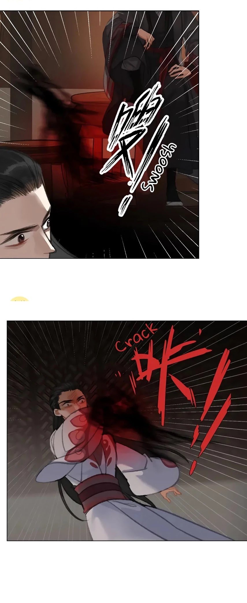 The Grandmaster Of Demonic Cultivation Chapter 171 - page 15