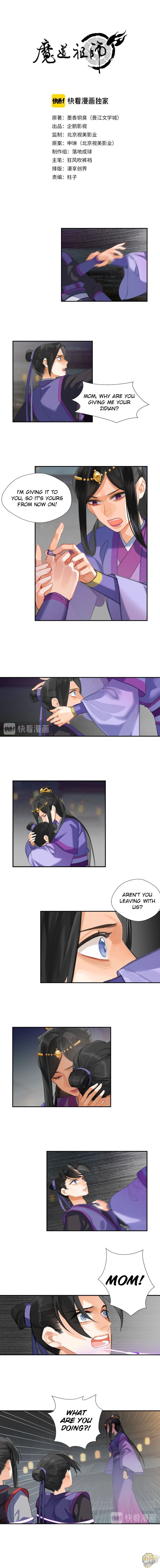 The Grandmaster Of Demonic Cultivation Chapter 164 - page 1