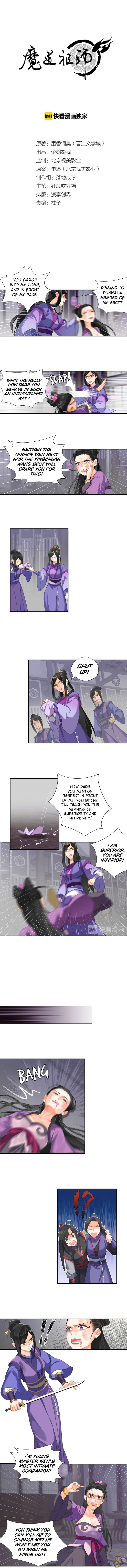 The Grandmaster Of Demonic Cultivation Chapter 163 - page 1